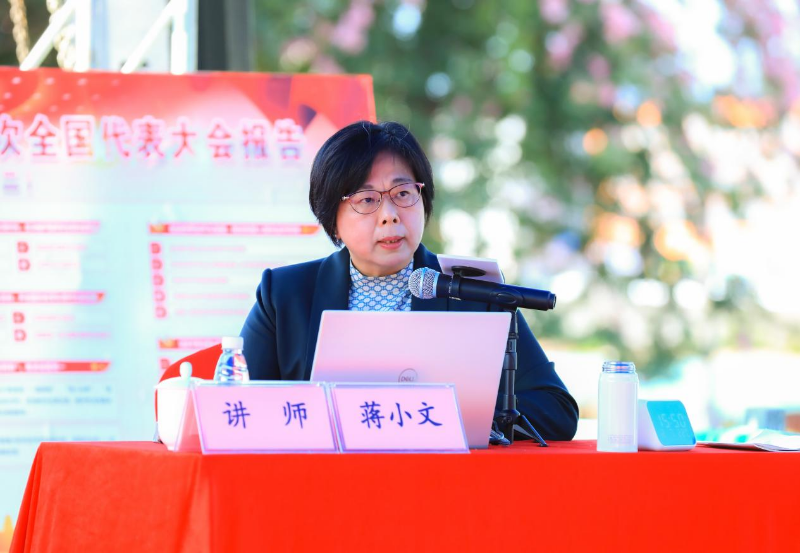 开讲了！深圳市司法局长将党的二十大精神送进建筑工地