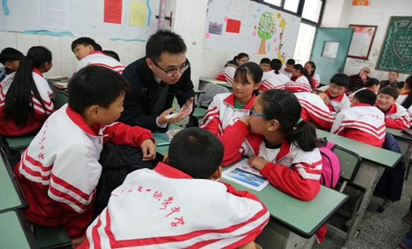 图片3.png