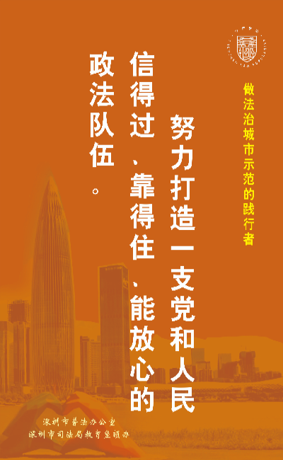 微信图片_20210312153353.jpg