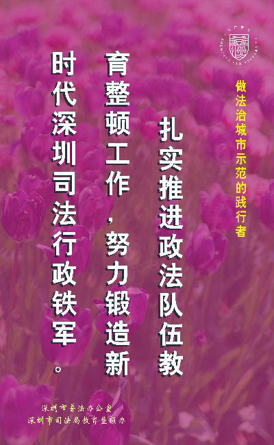 微信图片_202103121533533.jpg