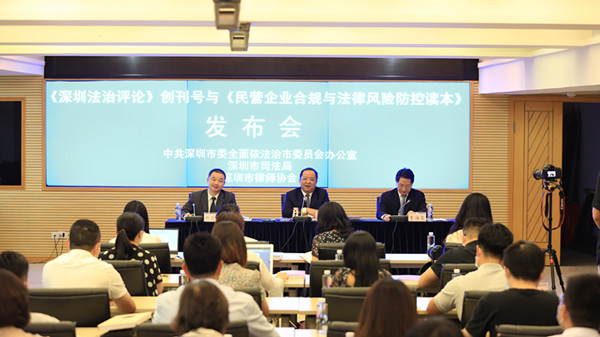 微信图片_20200529170902.jpg