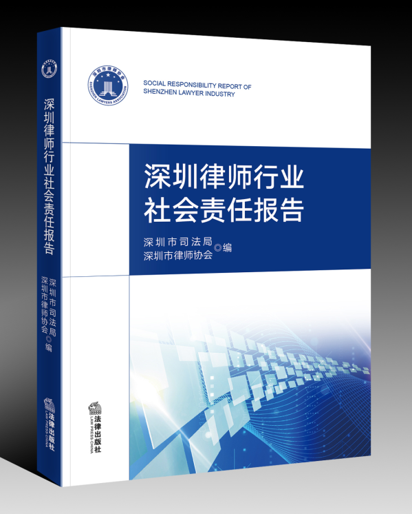 微信图片_20200601174442.png
