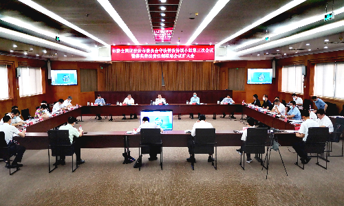 微信图片_20210811153145.jpg