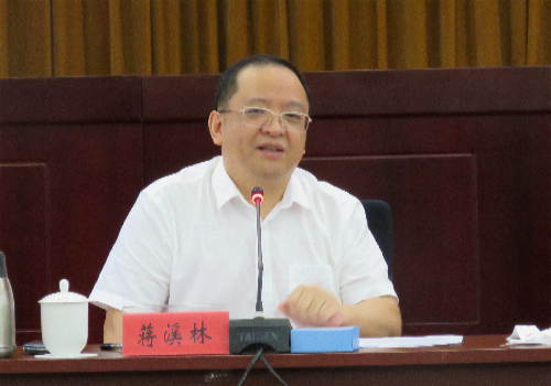 微信图片_202108111531451.jpg