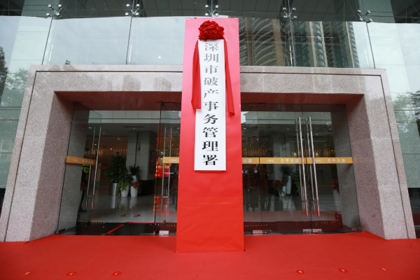 已编辑图片