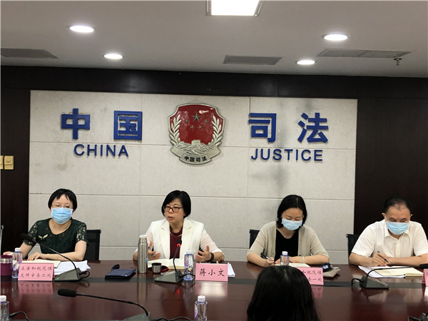 市司法局蒋小文副局长召开立法工作精神传达会暨2020年上半年立法工作总结会1_副本.jpg