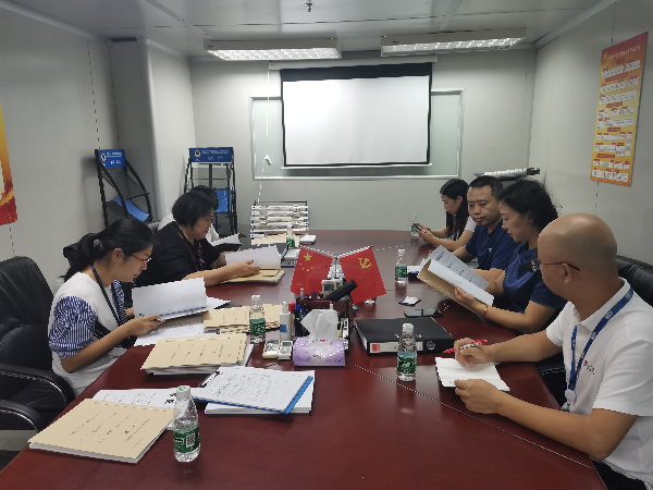 微信图片_202009151742483.jpg