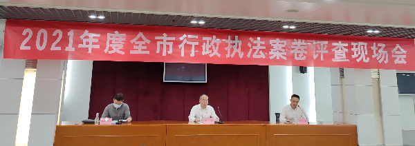 已编辑图片