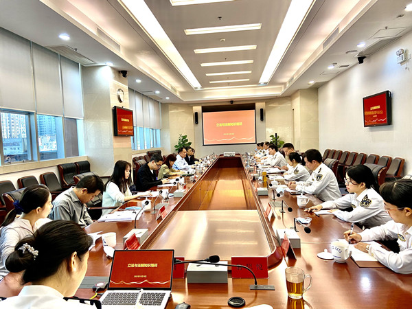 会议照.jpg