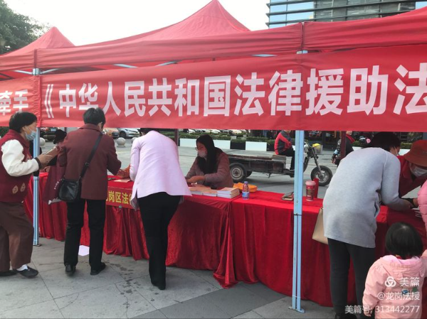 图片2.jpeg