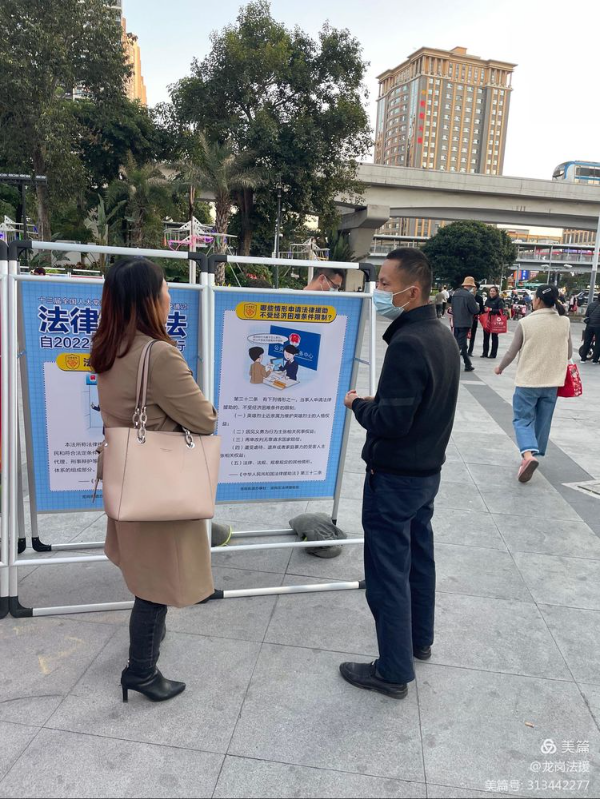 图片3.jpeg