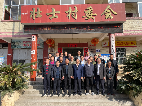 微信图片_20211216103305.jpg