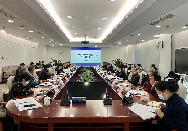微信图片_20211222172033.png