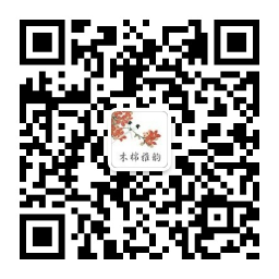 qrcode_mumianyayun_1.jpg