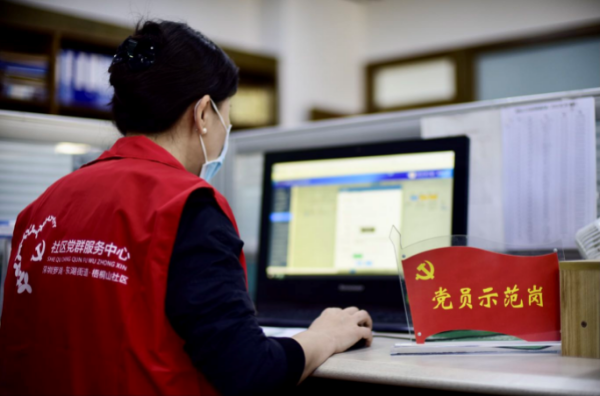 已编辑图片