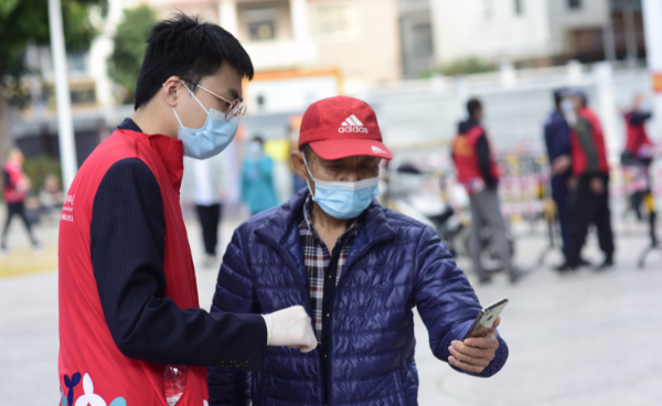 已编辑图片