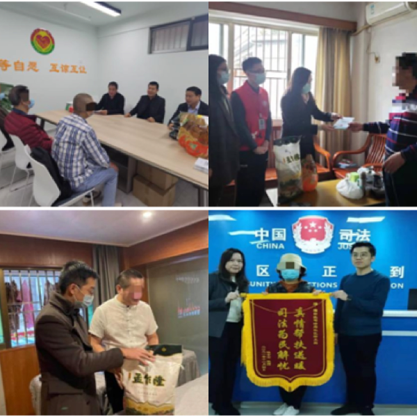 微信图片_20220114182731.jpg