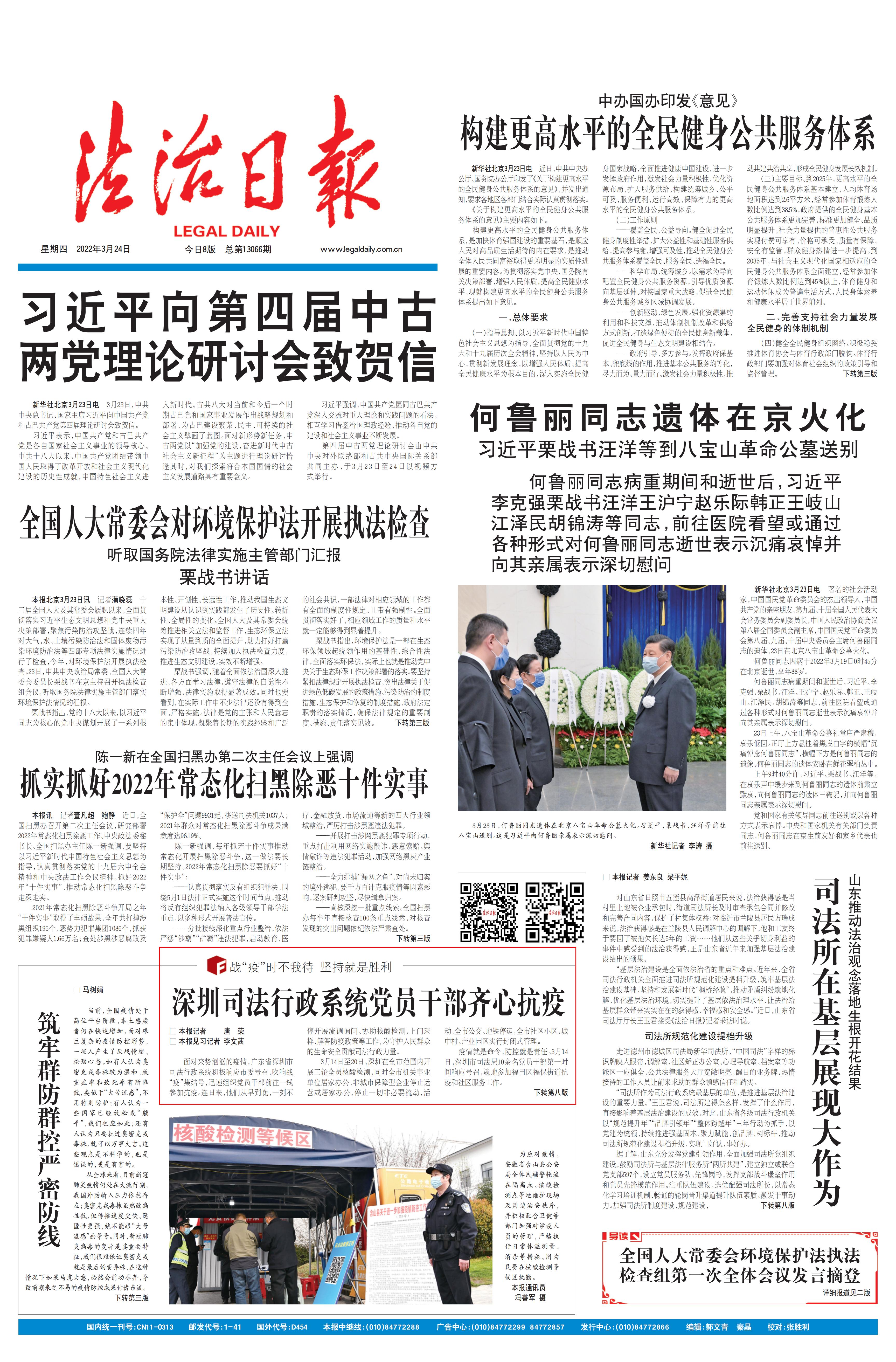 内网.jpg