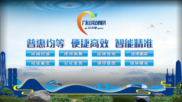 图片2.png