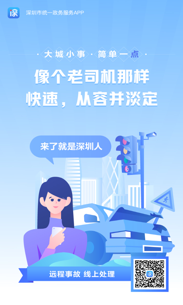 W020190115653207414340.png