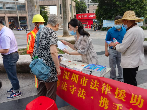 图片2.jpg