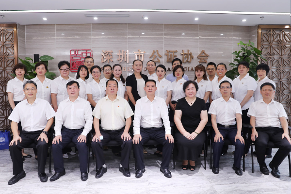 微信图片_20220704184842.jpg