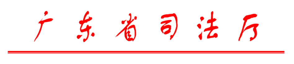 红头.png