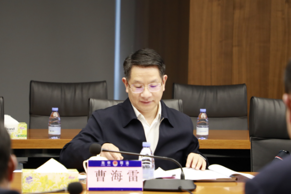 人民参与和促进法治工作部署会1.JPG