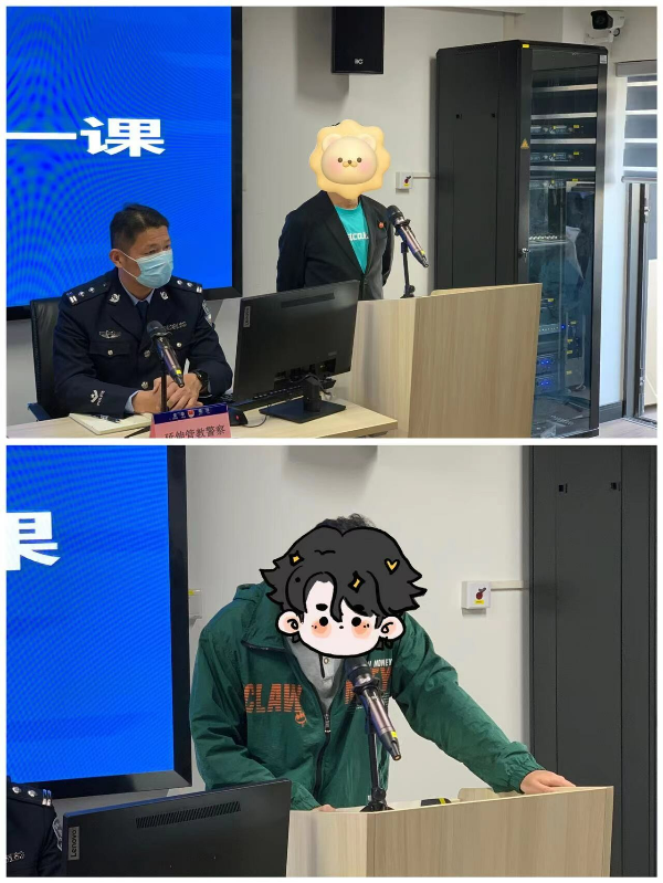 20230303龙华区开展“树纪律，明规矩”社区矫正对象法制教育第一课_2