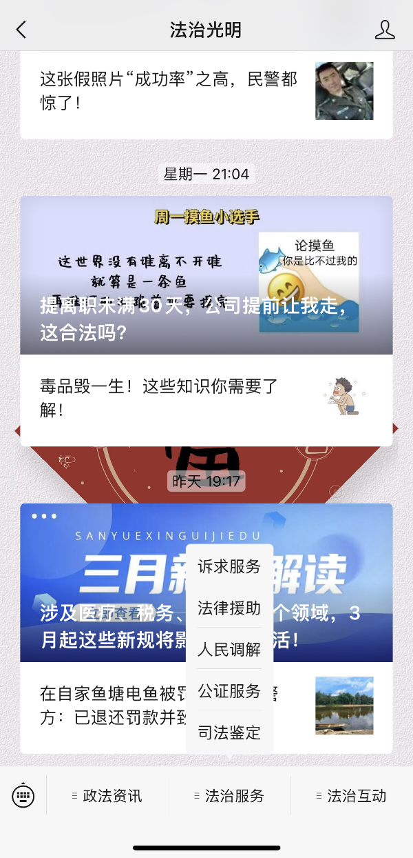 图片4.png