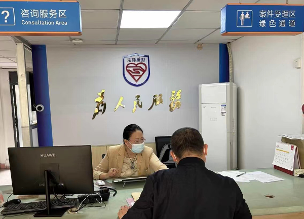 图片2.png