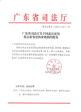 d456b1a9698266883de4b540dd37e83.png