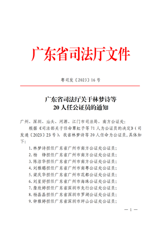 9e0967c4831b5b7a7f123c0aff41518.png