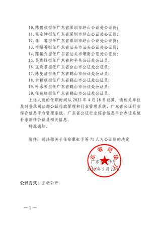 0516be49a7e1f341515533afc647469.png