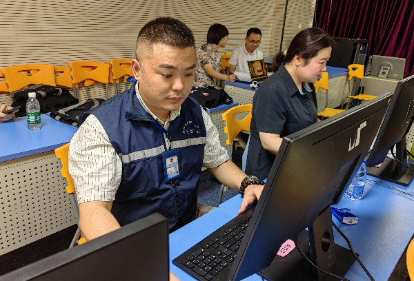 已编辑图片