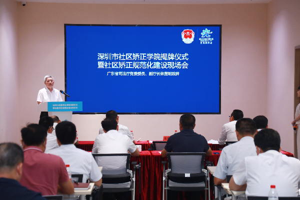 图二.jpg