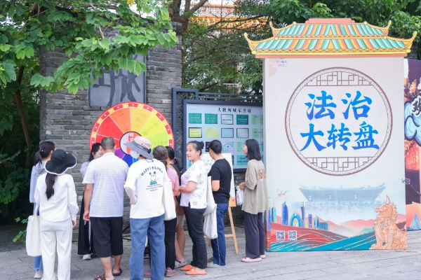 图片8.png