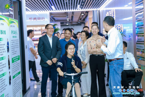 已编辑图片