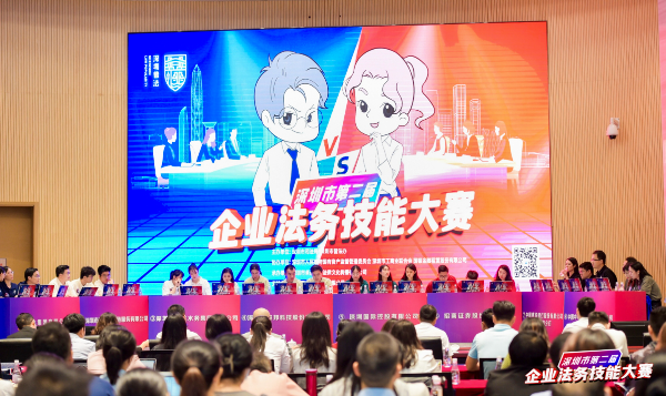 大赛.jpg
