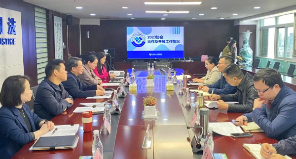武汉市司法局调研1.jpg