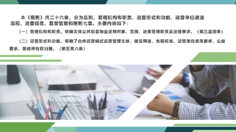 图片10.png