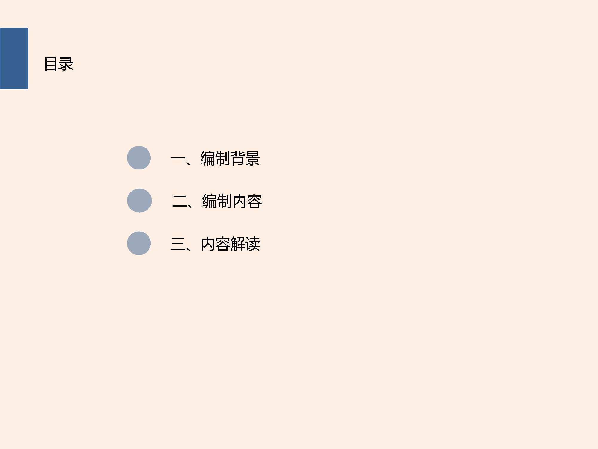 2.jpeg