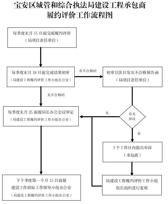 9679066.jpg