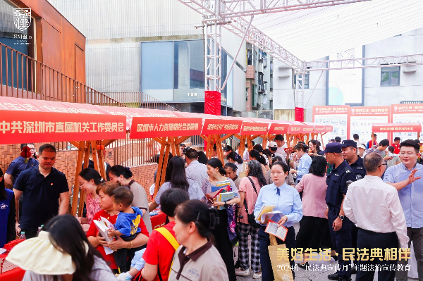 图三 集市.jpg