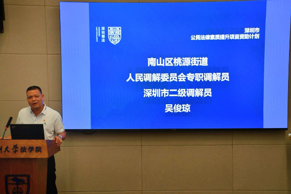 活动现场照片1.png