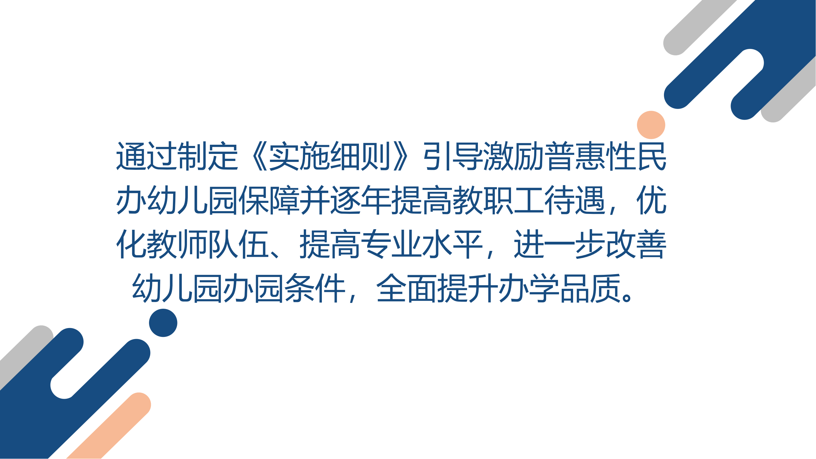 11520201 (15).png
