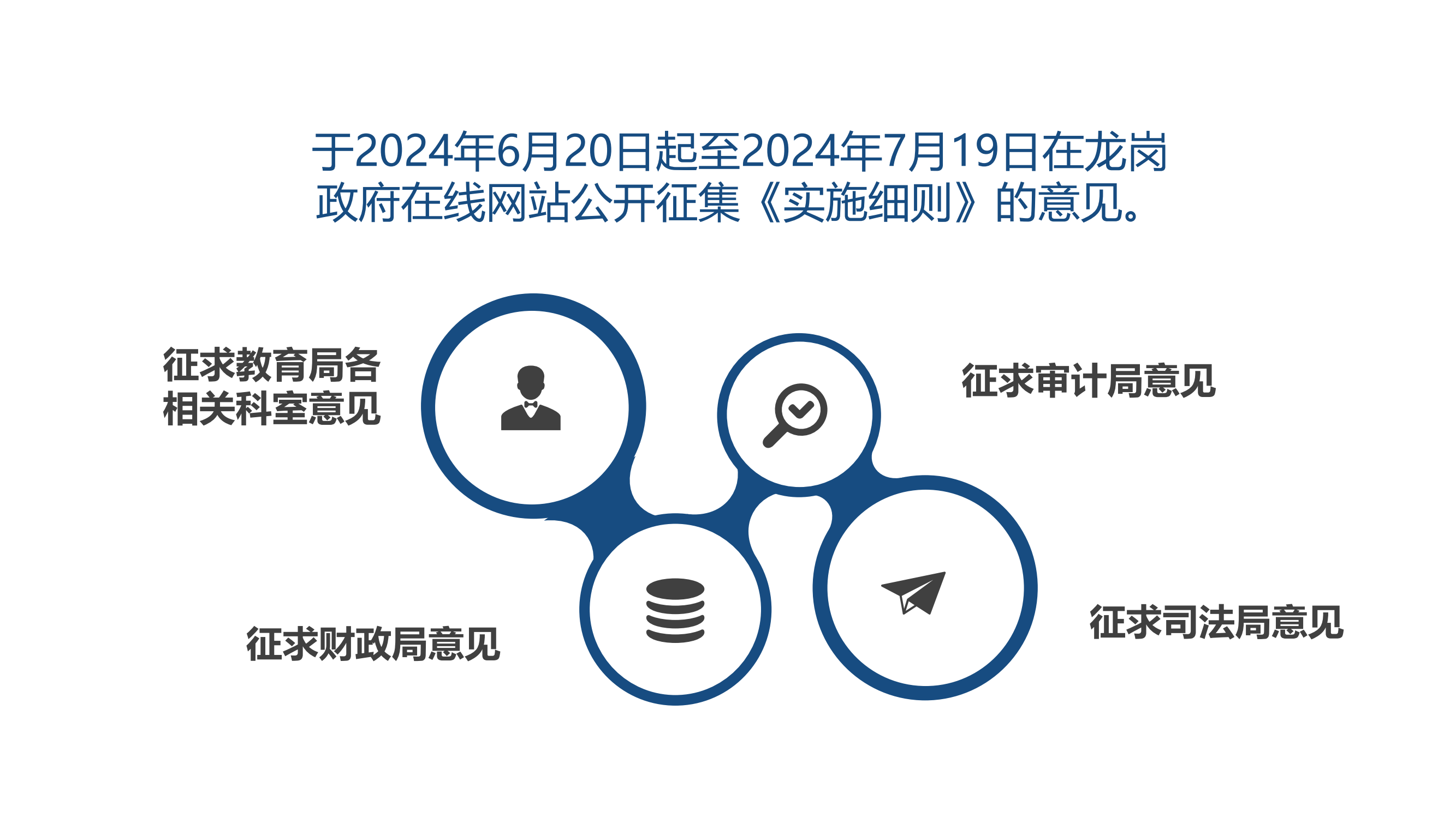 11520201 (6).png