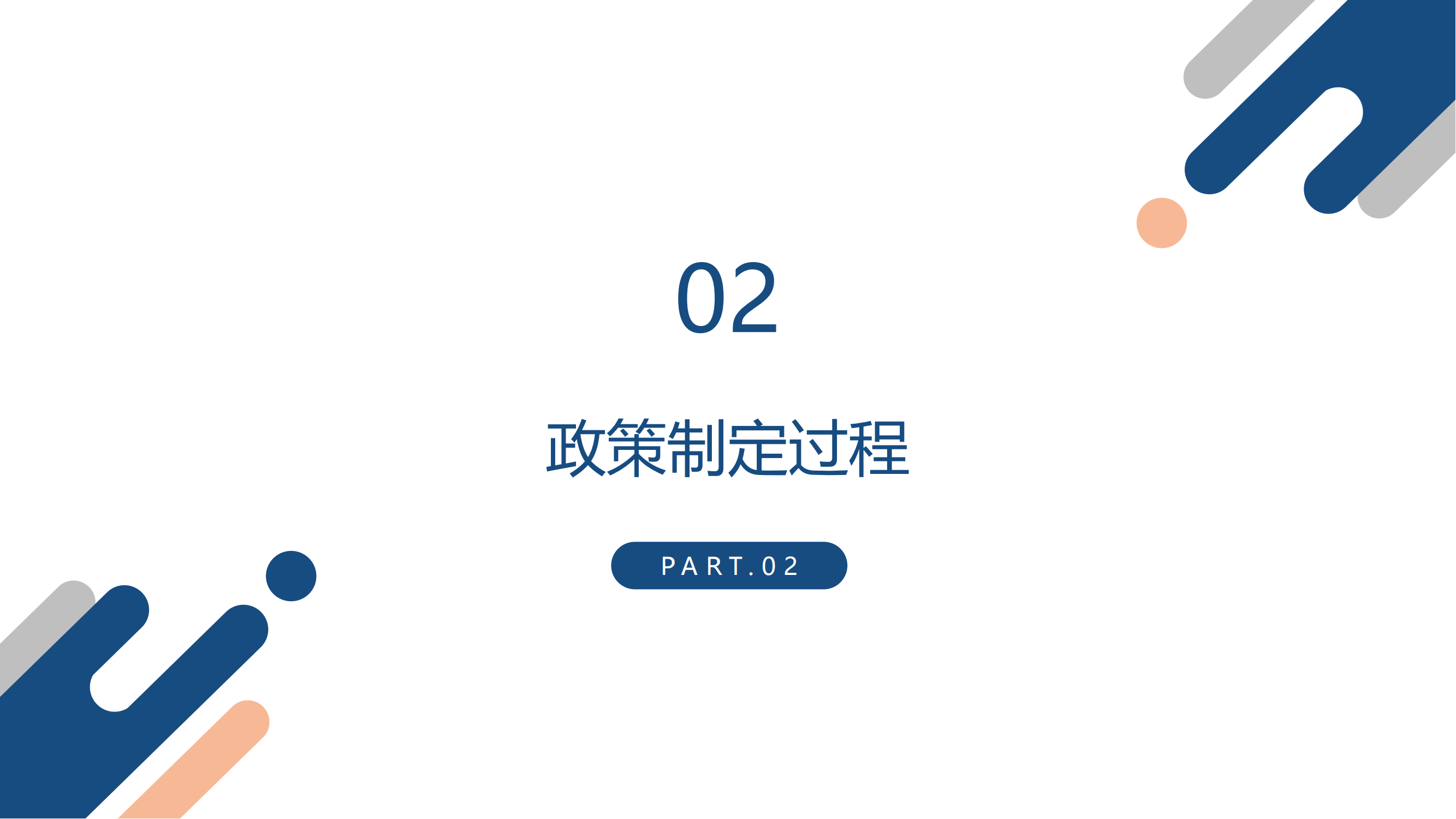 11520201 (5).png