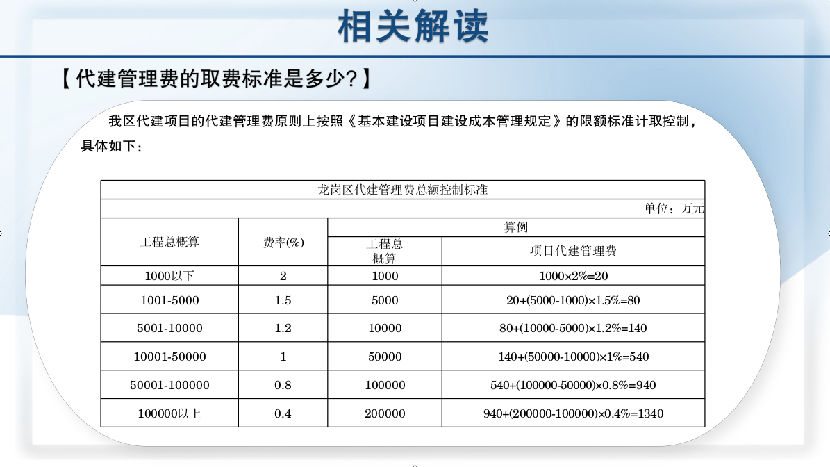 11639578 (12).png