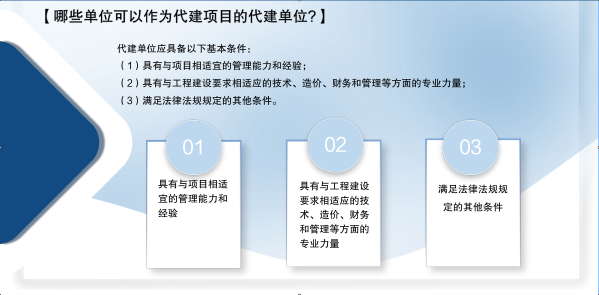 11639578 (10).png